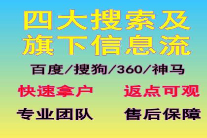 信息流平台案例分享：提升用户粘性技巧